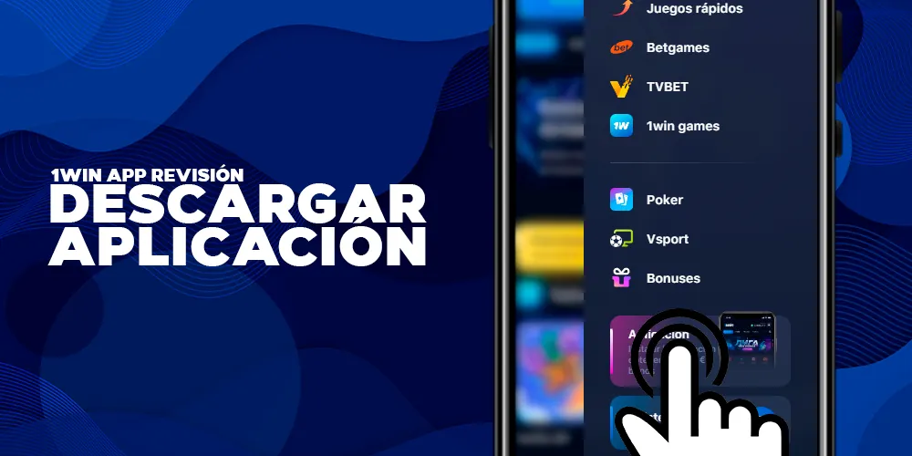 Instrucciones para descargar la aplicación desde el sitio web oficial